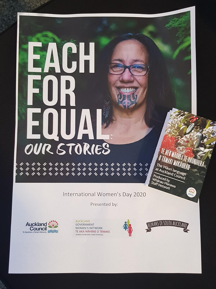 A poster for the 'Each for Equal: Our Stories' exhibit